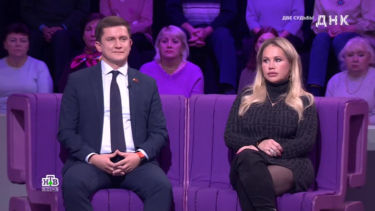 Смотреть "ДНК. Две судьбы" онлайн. Ток-шоу - eTVnet