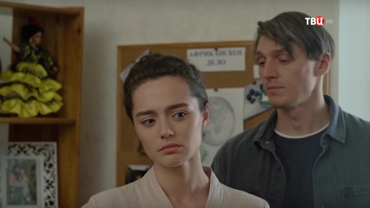 Смотреть "Семь минус один. 1 серия" онлайн. Сериал - eTVnet