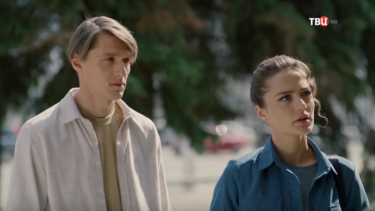 Смотреть "Семь минус один. 2 серия" онлайн. Сериал - eTVnet