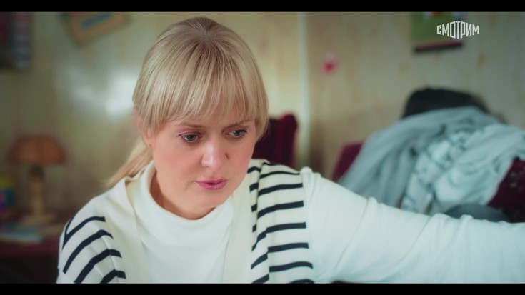 Смотреть "Васнецова. 1 серия" онлайн. Сериал - eTVnet