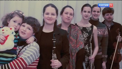 Смотреть
