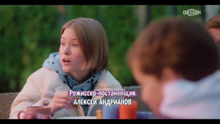 Смотреть "Васнецова. 15 серия" онлайн. Сериал - eTVnet