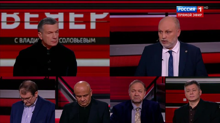 Смотреть "Вечер с Владимиром Соловьевым. Безумие Европы" онлайн. Ток ...
