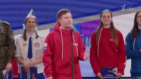 Смотреть