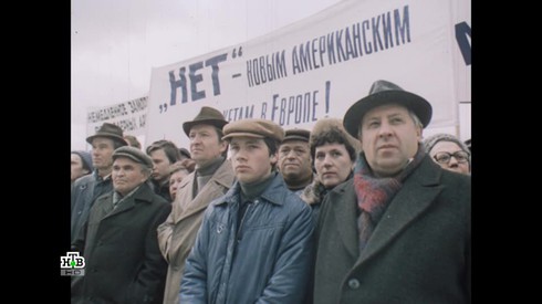 Смотреть