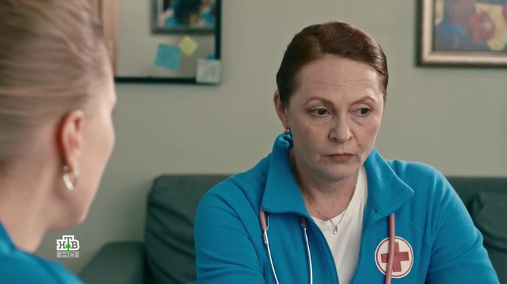 Смотреть "Скорая помощь 6. 16 серия" онлайн. Сериал - eTVnet