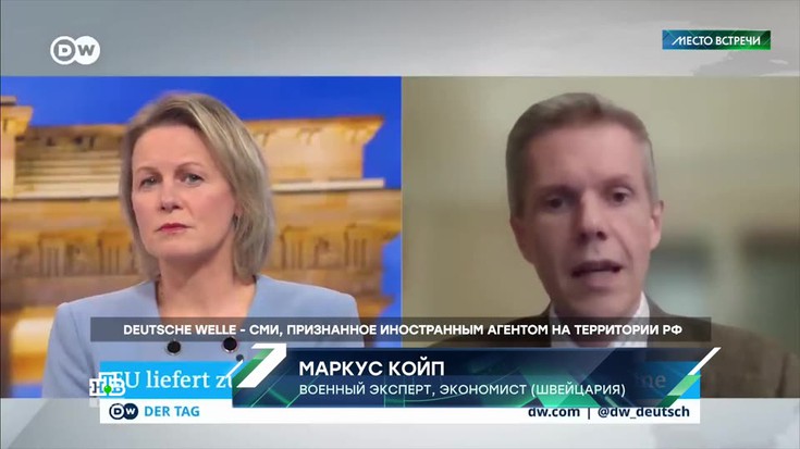 Смотреть "Место встречи. На абордаж!" онлайн. Ток-шоу - eTVnet