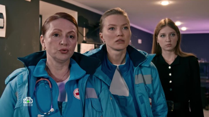 Смотреть "Скорая помощь 6. 20 серия" онлайн. Сериал - eTVnet