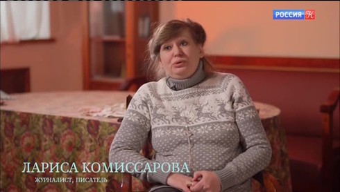 Смотреть