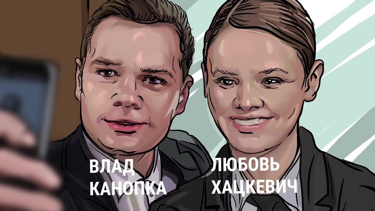 Смотреть "Наследство. 1 серия" онлайн. Сериал - eTVnet