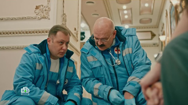 Смотреть "Скорая помощь 6. 23 серия" онлайн. Сериал - eTVnet
