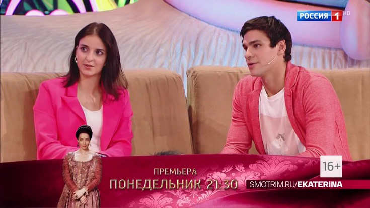 Смотреть "В кругу друзей. 11 выпуск" онлайн - eTVnet