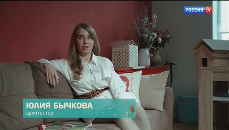 Смотреть "Человеческий фактор. Творческая деревня" онлайн ...