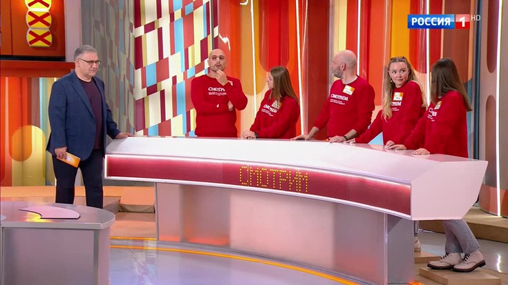 Смотреть "Сто к одному. Маяк - Смотрим" онлайн - eTVnet