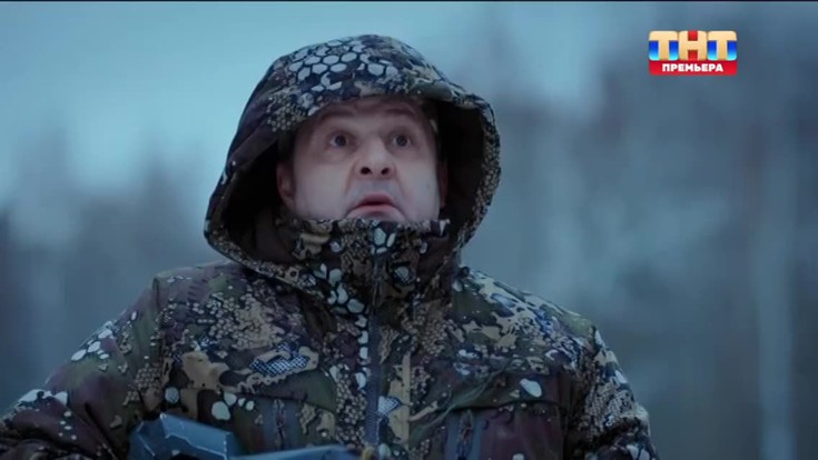 Смотреть "Кибердеревня. 7 серия" онлайн. Сериал - eTVnet
