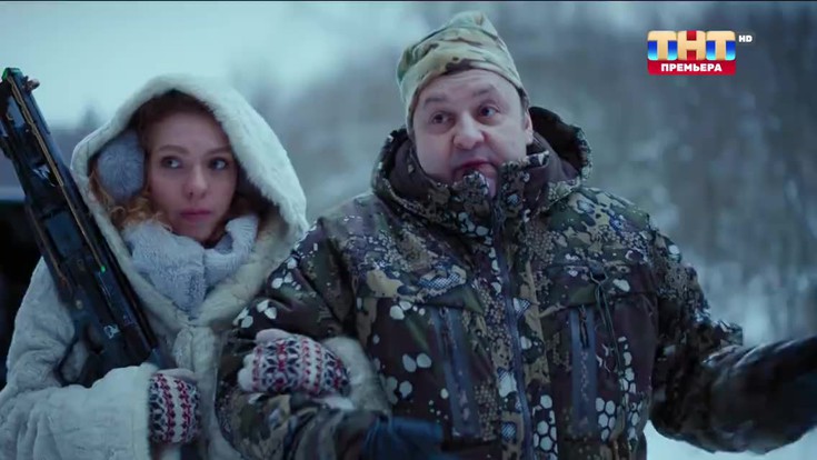 Смотреть "Кибердеревня. 8 серия" онлайн. Сериал - eTVnet