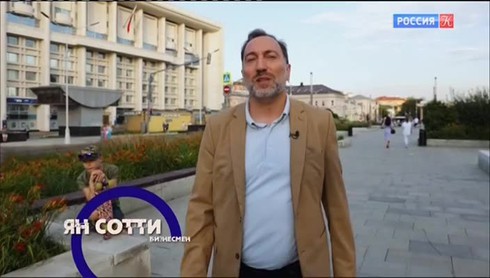 Смотреть