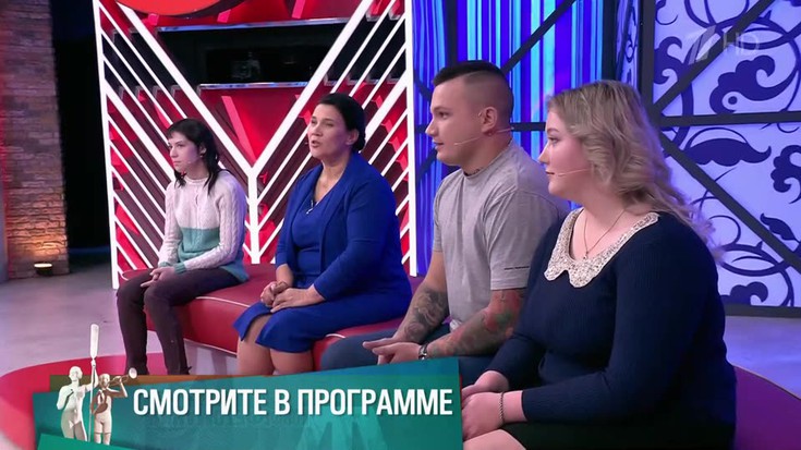 Смотреть "Мужское и женское. Как мама скажет" онлайн. Ток-шоу - eTVnet