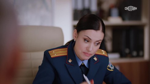 Смотреть