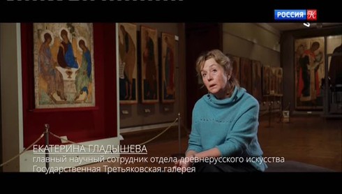 Смотреть