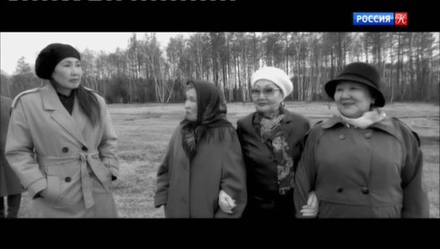 Смотреть