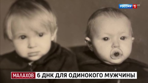 Смотреть