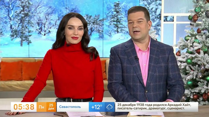 Смотреть "Доброе утро. 1 часть" онлайн - eTVnet