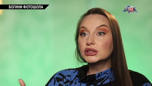 Смотреть