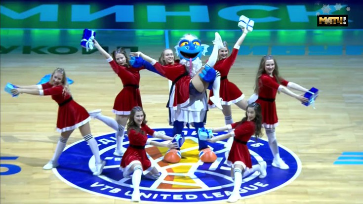 Смотреть "Баскетбол. Единая лига ВТБ 2023/2024. Минск (Белоруссия ...