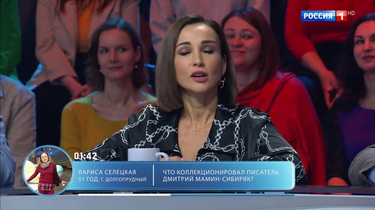 Смотреть "Пятеро на одного. 305 выпуск" онлайн - eTVnet