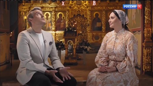 Смотреть