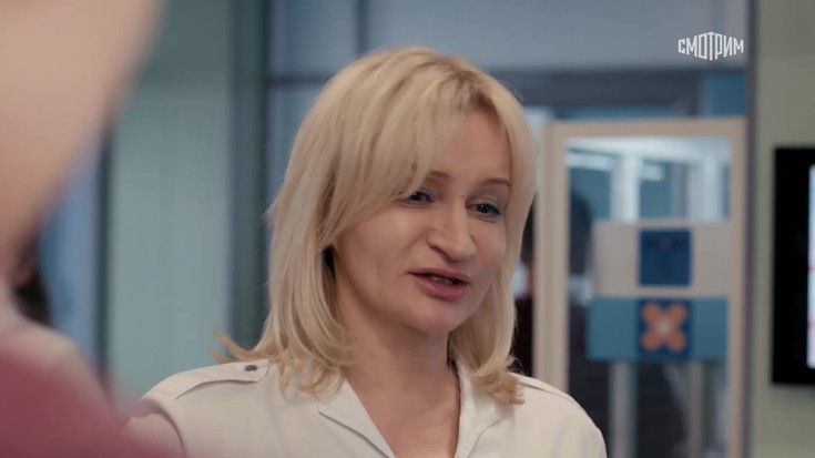 Смотреть "Склифосовский 11. 10 серия" онлайн. Сериал - eTVnet