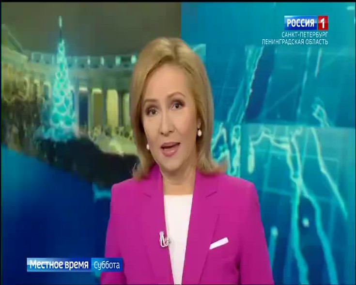 Смотреть \"Вести. Санкт-Петербург\" онлайн от 06/01/2024. Новости - eTVnet