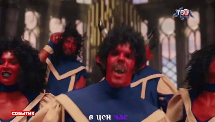 Смотреть "События" онлайн от 06/01/2024. Новости - eTVnet