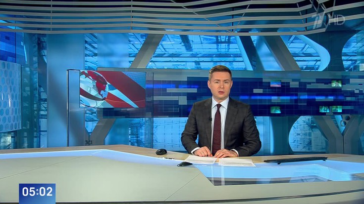 Смотреть "Новости" онлайн от 15/01/2024. Новости - eTVnet