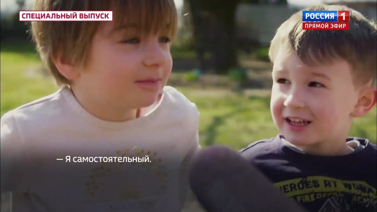 Смотреть "60 минут. НАТО готовится к войне" онлайн. Ток-шоу - eTVnet
