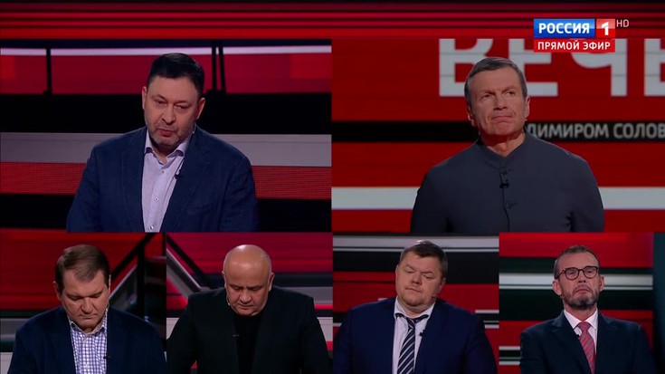 Смотреть "Вечер с Владимиром Соловьевым. Огонь по своим" онлайн. Ток ...