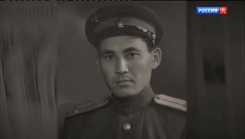 Смотреть