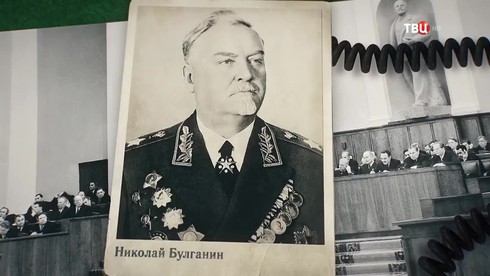 Смотреть
