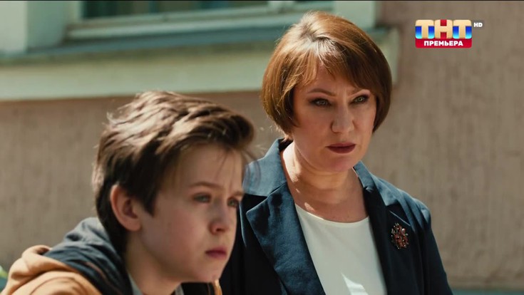 Смотреть "Повышая градус. 13 серия" онлайн. Сериал - eTVnet
