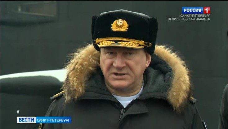 Смотреть "Вести. Санкт-Петербург" онлайн от 31/01/2024. Новости - eTVnet