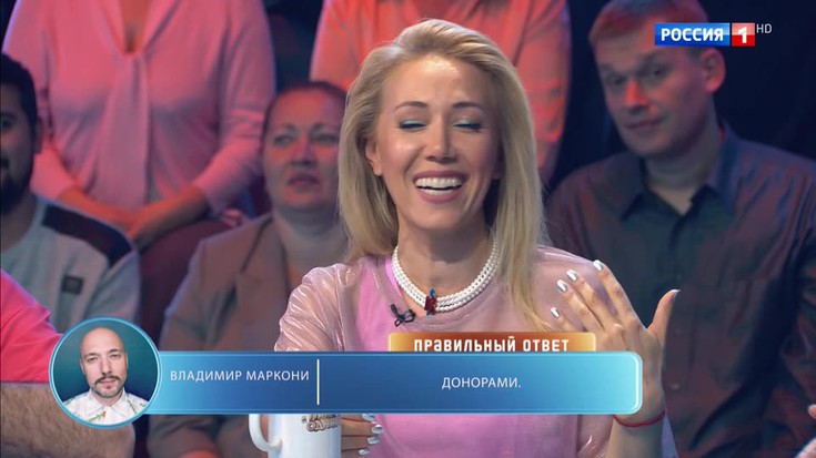 Смотреть "Пятеро на одного. 310 выпуск" онлайн - eTVnet