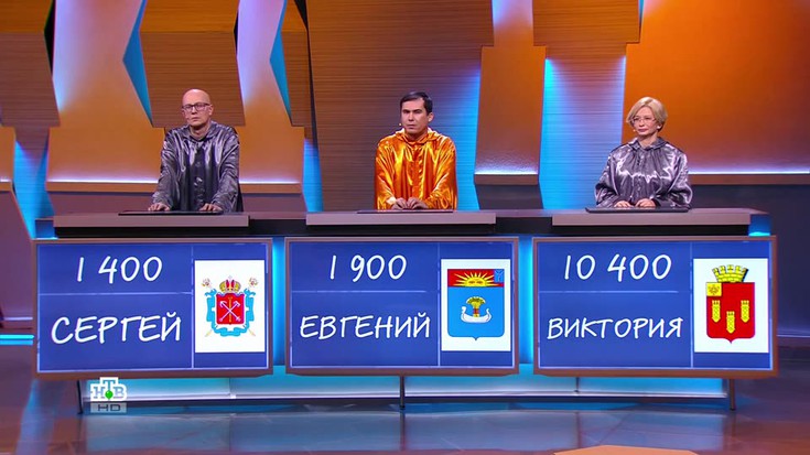 Смотреть "Своя игра 2024. Игры на выносливость. 689 выпуск" онлайн - eTVnet