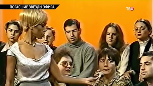 Смотреть