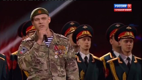 Смотреть