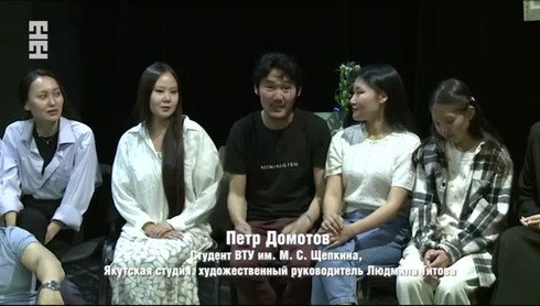 Смотреть