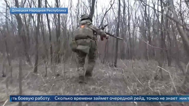 Смотреть "Новости" онлайн от 17/02/2024. Новости - eTVnet