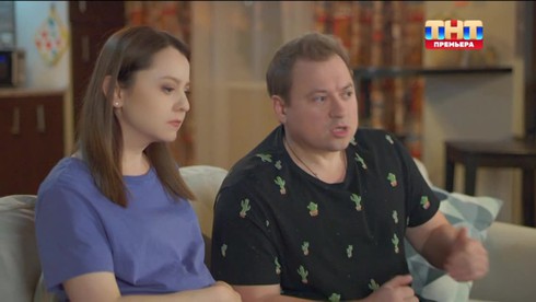 Смотреть