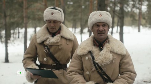 Смотреть