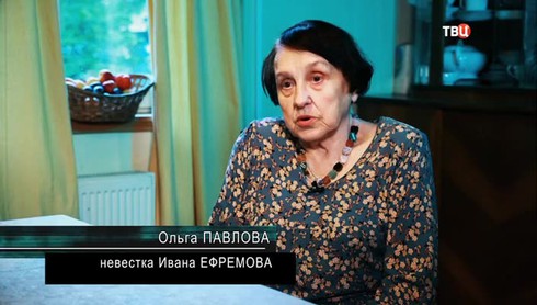 Смотреть